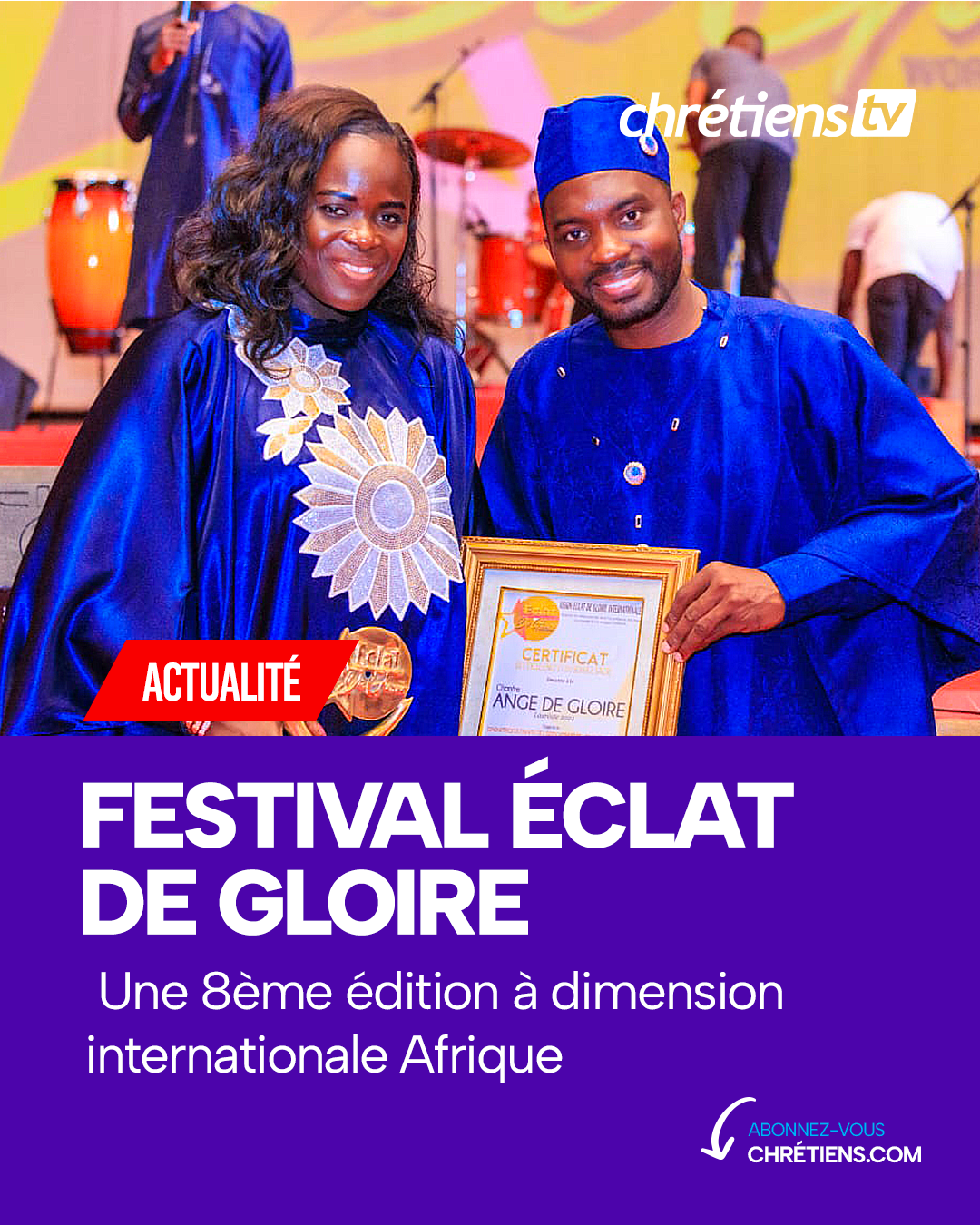 Pour la première fois, le Festival Éclat de Gloire a franchi les frontières ivoiriennes pour s'installer au Bénin. Une étape importante dans son processus d’internationalisation en Afrique.