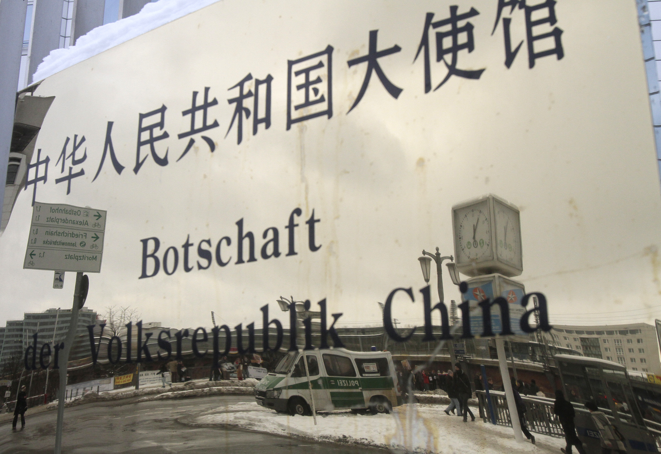 Hong Kong: La Chine condamne la décision de Berlin de suspendre son traité d'extradition