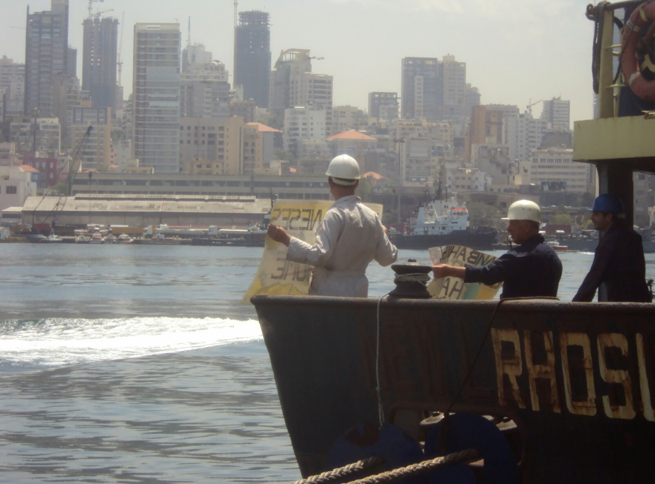 Liban: Le bateau incriminé ne devait pas aller à Beyrouth, dit son capitaine