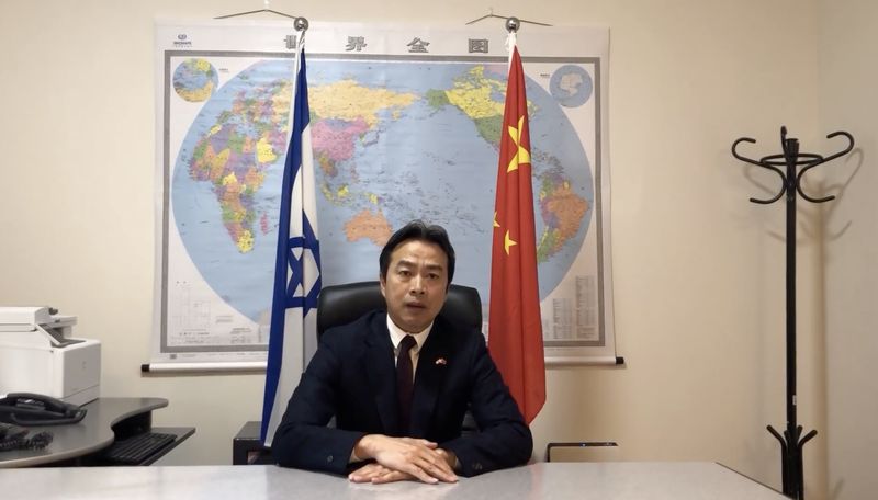 L'ambassadeur de Chine en Israël retrouvé mort à son domicile