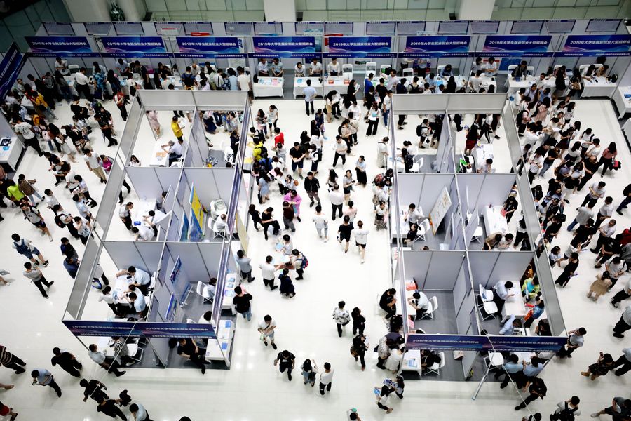 La Chine a élaboré une série de mesures pour maintenir la stabilité du marché du travail.