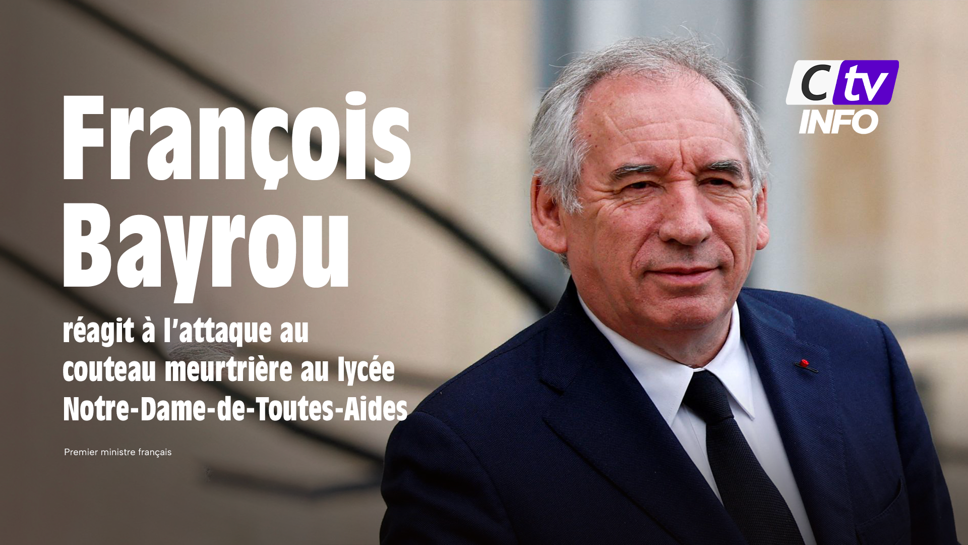 Le Premier ministre français François Bayrou quitte le palais de l'Élysée après le conseil des ministres hebdomadaire à Paris, France. /Photo prise le 16 avril 2025/REUTERS/Stephanie Lecocq