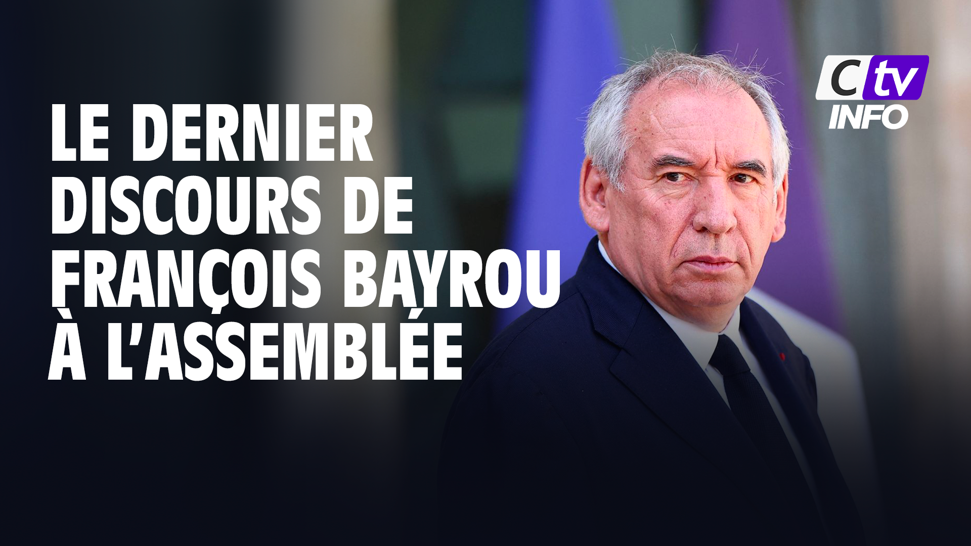 Le Premier ministre français, François Bayrou, est revenu mercredi sur le vote de confiance qu'il sollicitera le 8 septembre à l'Assemblée nationale, se disant "prêt à discuter" avec les chefs de partis politiques et de groupes parlementaires lors d'une interview accordée à TF1. /Photo prise le 27 août 2025/REUTERS/Abdul Saboor
