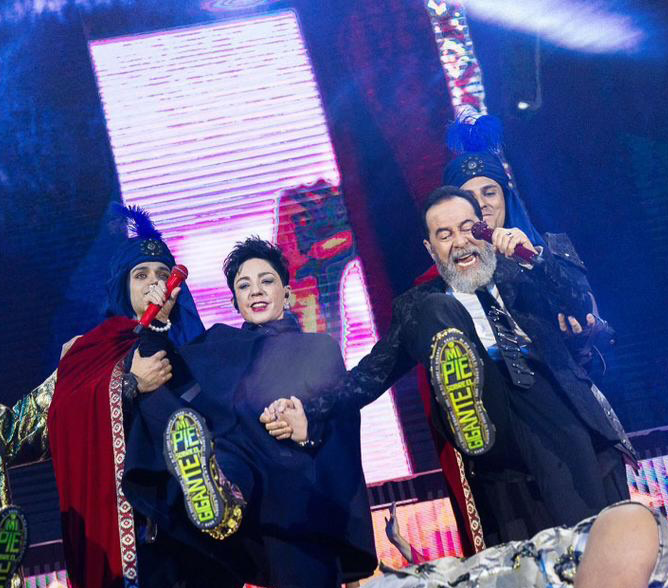 Avivamiento au parc In House 3.0